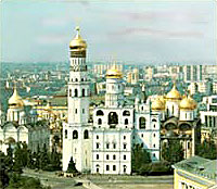 The new Cathedral of the Dormition