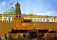 The Lenin Mausoleum