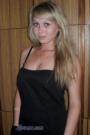151051 - Anastasia Age: 32 - Russia
