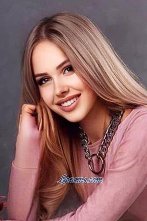 205638 - Katerina Age: 23 - Ukraine