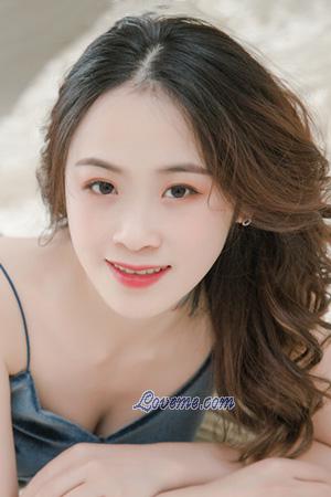 207546 - Hehua Age: 29 - China