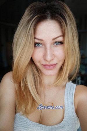 212526 - Alexandra Age: 28 - Ukraine