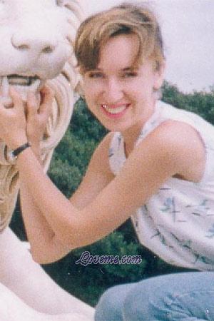 Ukraine women