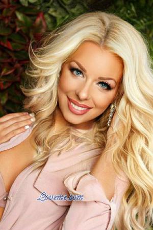 167590 - Alina Age: 31 - Ukraine