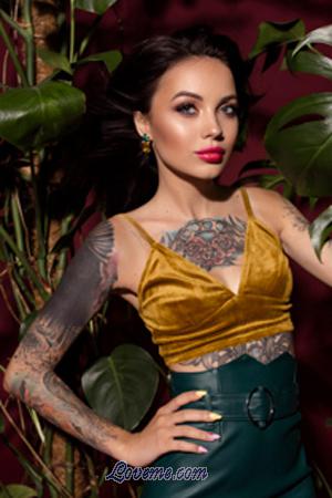 187094 - Yana Age: 26 - Ukraine