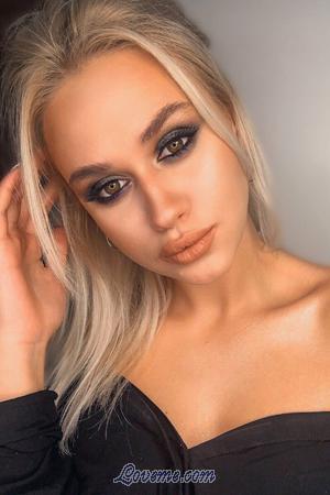 193777 - Maria Age: 20 - Ukraine