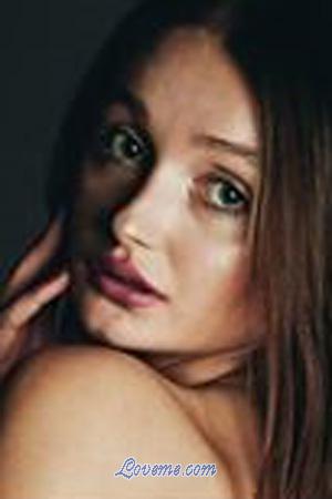 194027 - Juliia Age: 20 - Ukraine