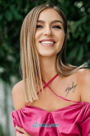 195729 - Daria Age: 31 - Russia