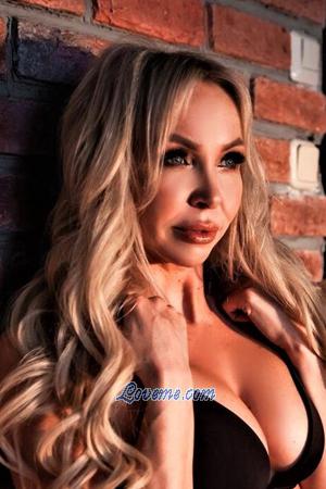 195899 - Anna Age: 41 - Russia