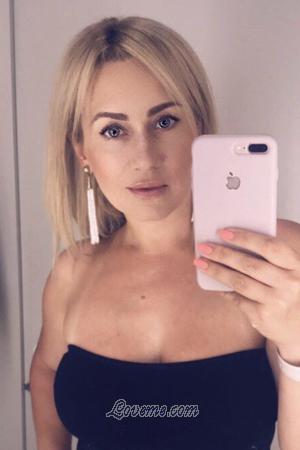 196010 - Natalya Age: 37 - Ukraine