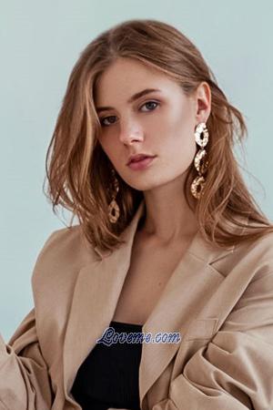 196029 - Maria Age: 21 - Russia