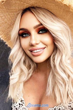 197236 - Maria Age: 26 - Russia