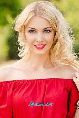 197476 - Kristina Age: 30 - Ukraine