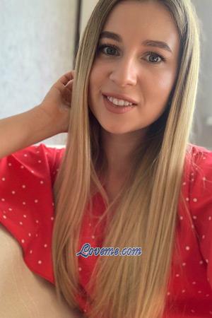 197510 - Iryna Age: 25 - Ukraine