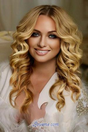 197623 - Olesya Age: 46 - Ukraine