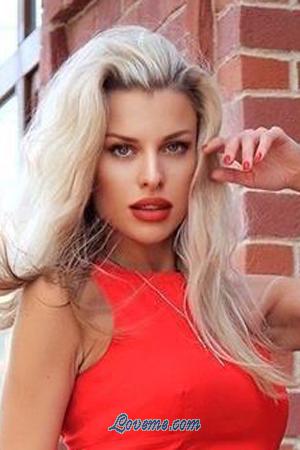 197661 - Daria Age: 31 - Russia