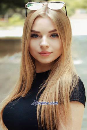 197685 - Yana Age: 21 - Ukraine