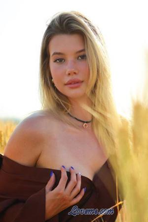 222620 - Yuliia Age: 20 - Ukraine