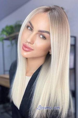 223257 - Anna Age: 31 - Ukraine