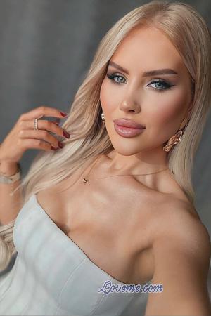 223485 - Viktoriia Age: 34 - Ukraine