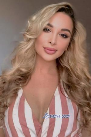 223505 - Milana Age: 24 - Ukraine