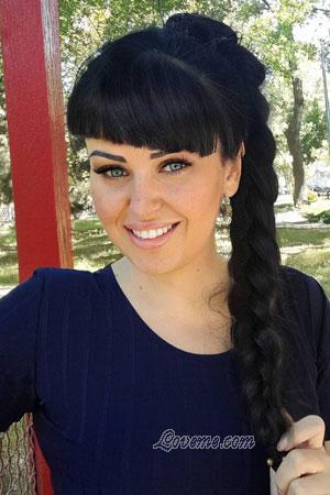 223811 - Olena Age: 37 - Ukraine