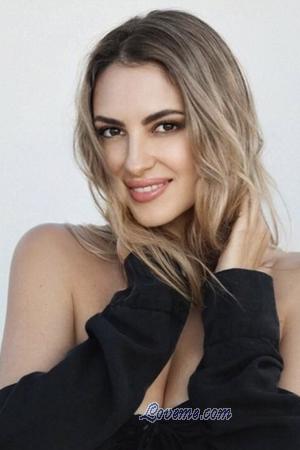 223949 - Yuliia Age: 32 - Ukraine