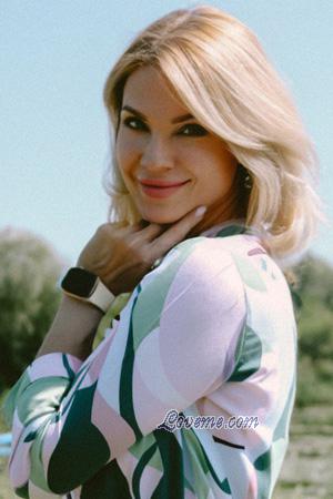 224881 - Anzhela Age: 44 - Ukraine