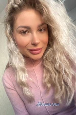 224952 - Maryna Age: 31 - Ukraine