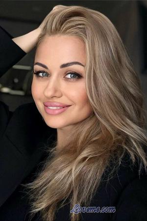 227090 - Mila Age: 43 - Ukraine