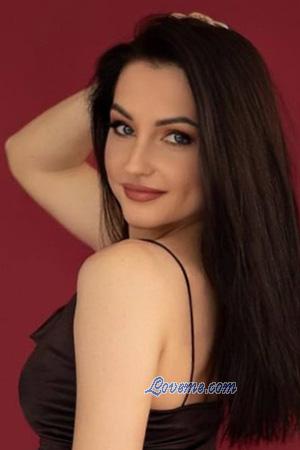 Ladies of Ukraine