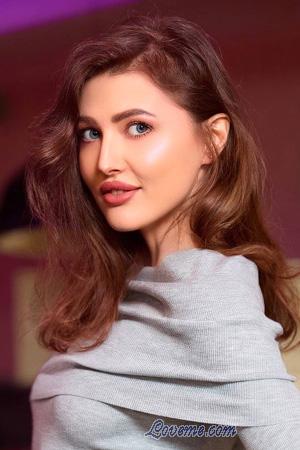Ladies of Ukraine