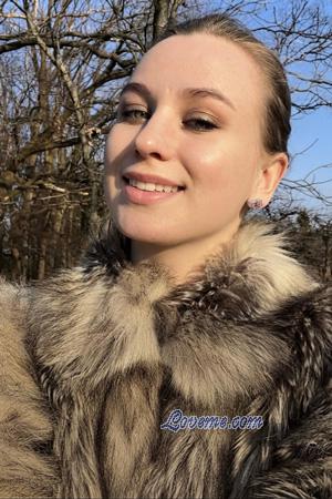 Ladies of Ukraine