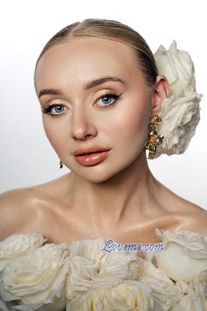 Ladies of Ukraine