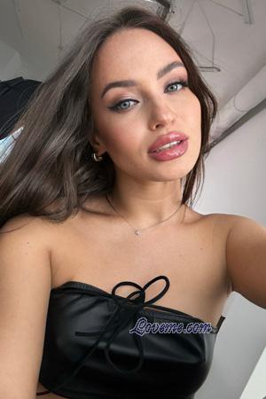 Ladies of Ukraine
