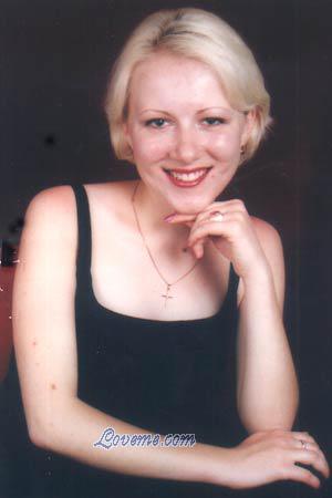 50484 - Yelena Age: 35 - Ukraine