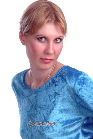 51541 - Anna Age: 34 - Ukraine