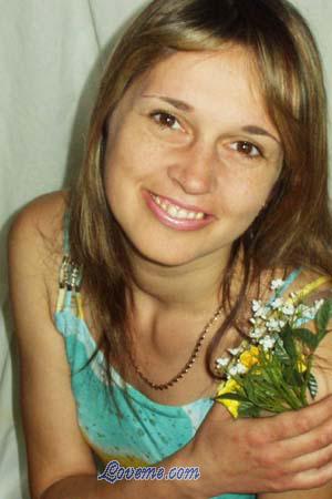 53102 - Anna Age: 39 - Ukraine