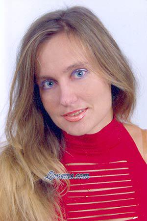 55361 - Nataliya Age: 41 - Ukraine