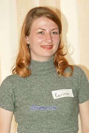 61953 - Karina Age: 29 - Ukraine