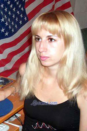 68452 - Elena Age: 30 - Ukraine