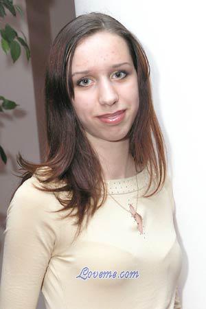 Evgeniya, 71520, Odessa, Ukraine, Ukraine women, Age: 29, Travelling ...