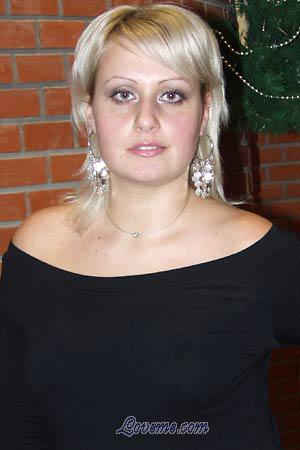 76449 - Katerina Age: 28 - Ukraine