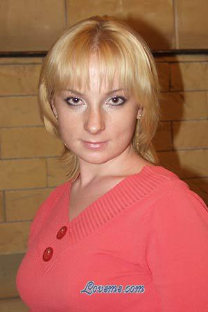 76562 - Svetlana Age: 28 - Ukraine