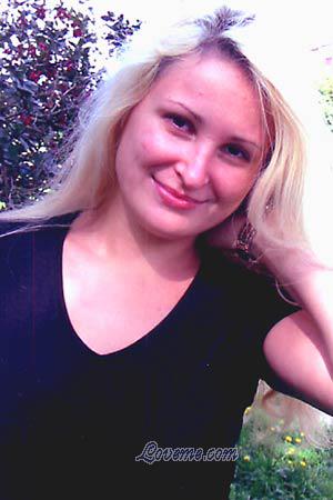 81480 - Natalie Age: 33 - Ukraine