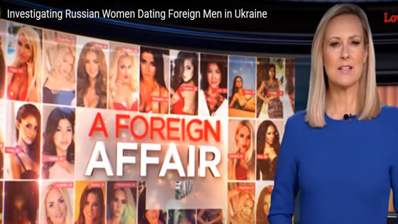 Austrailian News Investigation Report on Foreign Affair